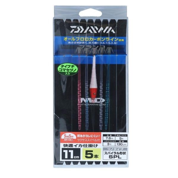 【ネコポス対象品】ダイワ 快適イカ仕掛ケSPL 11S SS FRW(タイプF 赤白コマセ角入リ) ...