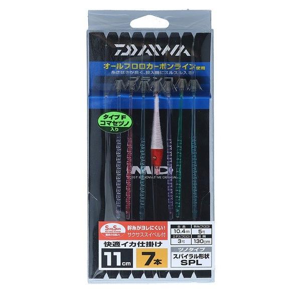 【ネコポス対象品】ダイワ 快適イカ仕掛ケSPL 11S SS FRW(タイプF 赤白コマセ角入リ) ...