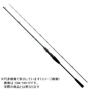 DAIWA（釣り） ダイワ アナリスター ライトゲーム73 H