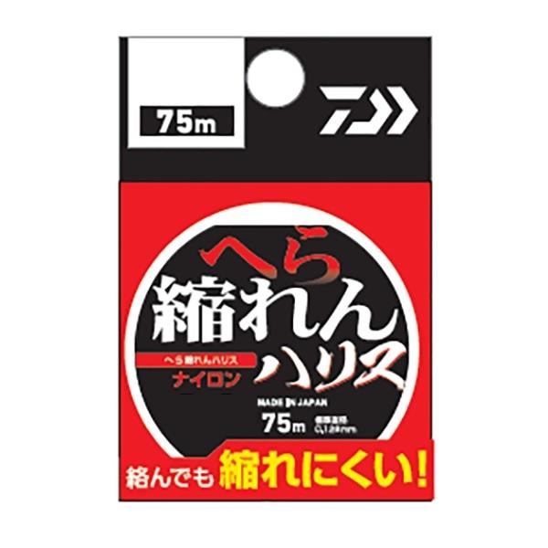 【ネコポス対象品】ダイワ ヘラ用糸 へら縮れんハリス 1.2号