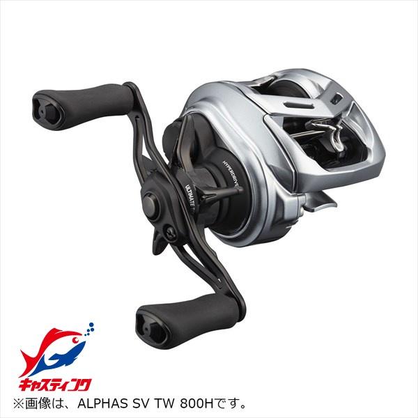 ダイワ ベイトリール アルファス SV TW800XH 2021年モデル (右巻)