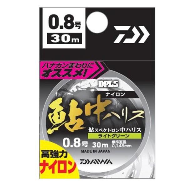 【ネコポス対象品】ダイワ 鮎スペクトロン 中ハリス 0.8号 鮎糸