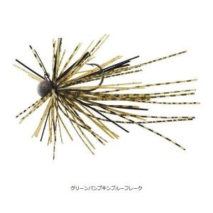 ダイワ　スモールラバージグ　ＳＳ（サクサス）　１．８ｇ　グリーンパンプキンブルーフレーク