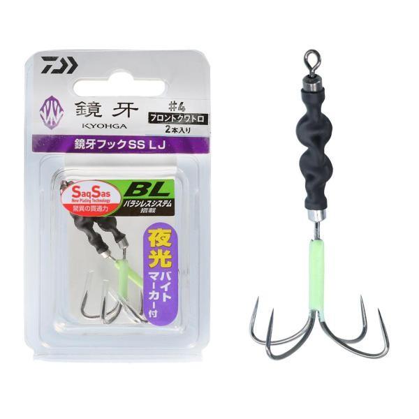 ダイワ 鏡牙フックSS LJ BL(バラシレスシステム) フロントクワトロ ♯4 トリプルフック