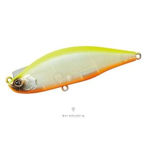 DAIWA（釣り） 【ネコポス対象品】ダイワ シーバスルアー