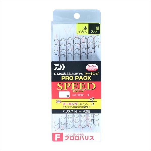 ダイワ D-MAX鮎SSプロパック マーキング フロロハリス スピード 3本イカリ 6.5号 アユバ...