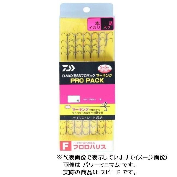ダイワ D-MAX鮎SSプロパック マーキング フロロハリス スピード 4本イカリ 7.5号 アユバ...