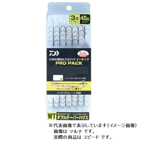 【ネコポス対象品】ダイワ D-MAX鮎SSプロパック マーキング ダブルテーパーハリス スピード 3...