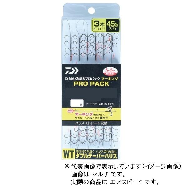【ネコポス対象品】ダイワ D-MAX鮎SSプロパック マーキング ダブルテーパーハリス エアスピード...