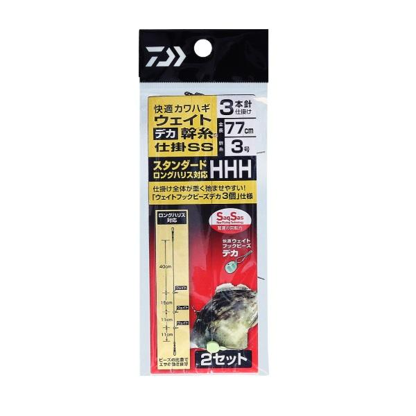 【ネコポス対象品】ダイワ 仕掛け 快適カワハギウェイト幹糸仕掛 SSデカ スタンダード LONG対応...