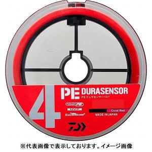 【ネコポス対象品】ダイワ PEデュラセンサーX4+Si2 単色 コーラルレッド 0.6号-150m ライン(qh)｜casting