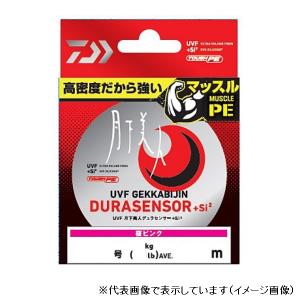 DAIWA（ダイワ） アジングロッド 月下美人 AJING 78ML-S（アジング