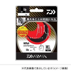 DAIWA（ダイワ） モンスターブレイブZ 18lb-400m ライン : 釣具の