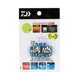 ダイワ クリスティア 快適ワカサギKC誘惑ワイドピッチ マルチ5本-1.0号 仕掛け (qh)の商品画像