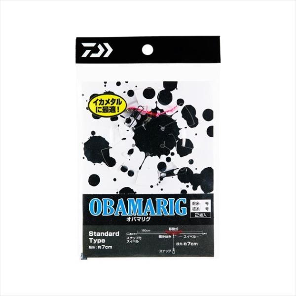 【ネコポス対象品】ダイワ 仕掛け オバマリグ(OBAMARIG) スプール付き スタンダード4号