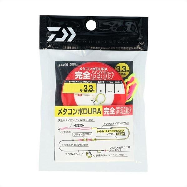 【ネコポス対象品】ダイワ メタコンポDURA 完全仕掛ケ 0.04号 鮎仕掛