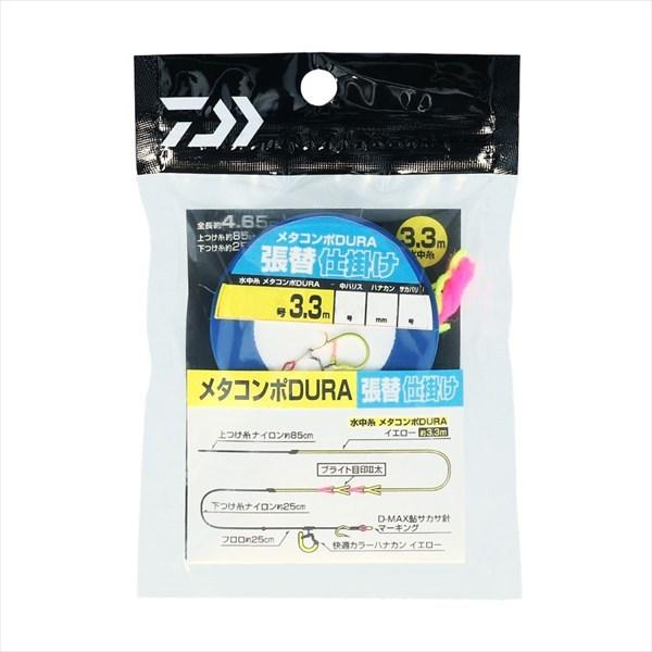 【ネコポス対象品】ダイワ メタコンポDURA 張替仕掛ケ 0.07号 鮎仕掛