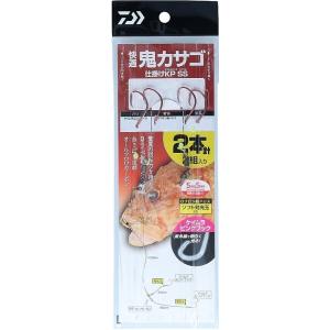 【ネコポス対象品】ダイワ 仕掛け 快適鬼カサゴ仕掛 KP SS ハリ17-幹糸7-全長1.8m