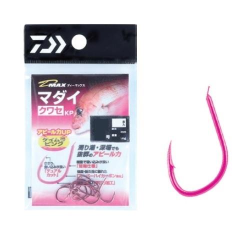 【ネコポス対象品】ダイワ　Ｄ−ＭＡＸ　マダイクワセＫＰ（ケイムラピンク）　８号 針