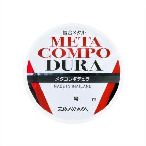DAIWA（ダイワ） メタコンポデュラ 16m /鮎 ライン 複合メタル 比重
