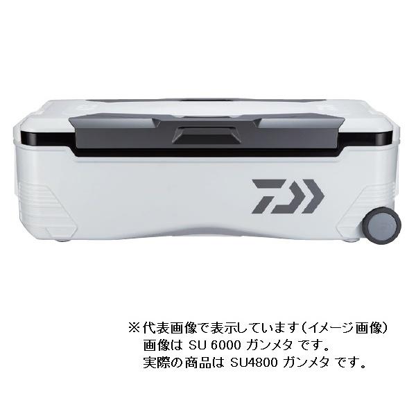 ダイワ クーラーボックス  トランクマスターHD2 SU4800 ガンメタ 【大型商品】