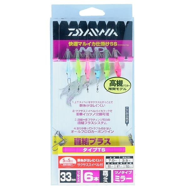 【ネコポス対象品】ダイワ 快適マルイカ仕掛SS 直結プラス6本 タイプTS 仕掛け