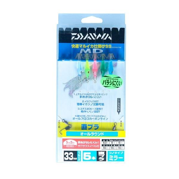 【ネコポス対象品】ダイワ 快適マルイカ仕掛SS 直ブラ5本 オールラウンド 仕掛け