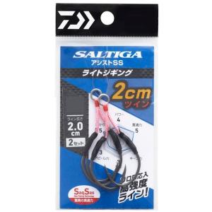 【ネコポス対象品】ダイワ アシストフック ソルティガアシストSS ライトジギング 2cmツイン #2/0｜釣具のキャスティング ヤフー店