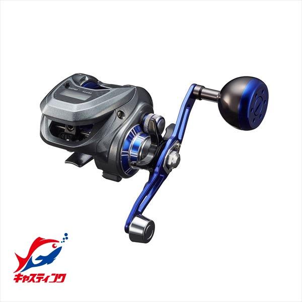 ダイワ 両軸リール ライトゲーム X IC 150L(左)