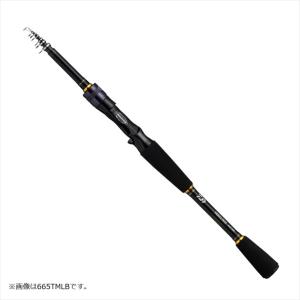 ダイワ  モバイルパック 765TMHB・Q(ベイト 振出)(qh)｜釣具のキャスティング ヤフー店