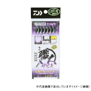 【ネコポス対象品】ダイワ　快適職人サビキ ソフトアミエビ6本 ケイムラ 針5号-ハリス0.8号 サビキ仕掛け(qh)｜casting