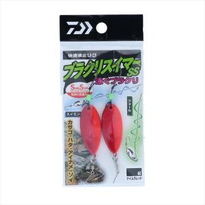 D3カスタムルアーズ ブラキストン500L BKT500L(スピニング 2ピース