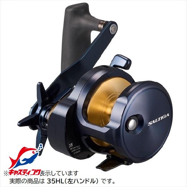 ダイワ ベイトリール 25ソルティガ 35HL(左)