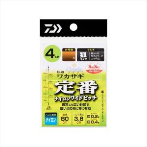 シマノ（SHIMANO） 16 グラップラー BB200HG （右ハンドル