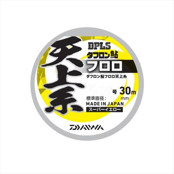 【ネコポス対象品】ダイワ 鮎糸 タフロン鮎フロロ天上糸 スーパーイエロー 1.2号-30m