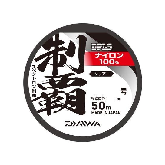 【ネコポス対象品】ダイワ 鮎糸 スペクトロン制覇 クリアー 0.4号 50m