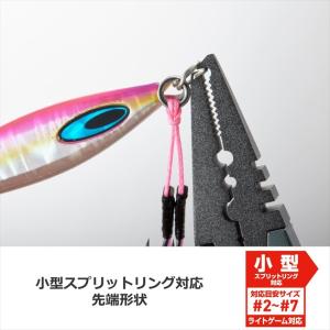 【ネコポス対象品】ダイワ プライヤー アルミプ...の詳細画像3