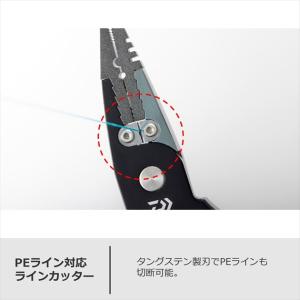 【ネコポス対象品】ダイワ プライヤー アルミプ...の詳細画像4