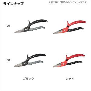 【ネコポス対象品】ダイワ プライヤー アルミプ...の詳細画像5