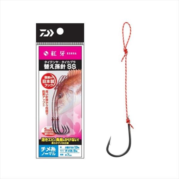 【ネコ・|ス対象品】ダイワ テンヤ 紅牙タイテンヤ・タイカブラ替え孫針SS チメ糸 ノーマル