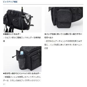 Zeake ウエストベルトバック ブラック 楽天市場】(5) ジーク ZWBBB ウエストベルトバック ブラック (バッグ