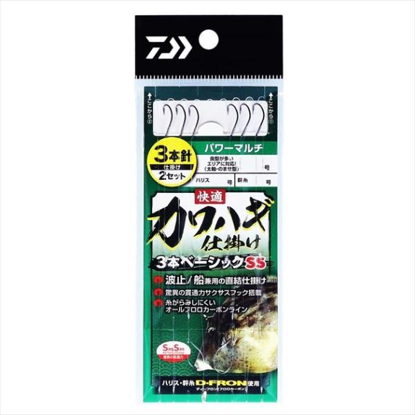 【ネコポス対象品】ダイワ 仕掛け 快適カワハギ仕掛3本ベーシック SS パワーマルチ 9.0