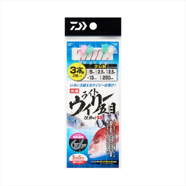 【ネコポス対象品】ダイワ 仕掛け 快適ライトウイリー五目 グレ針5 ハリス2.5 全長2.8m(qh...