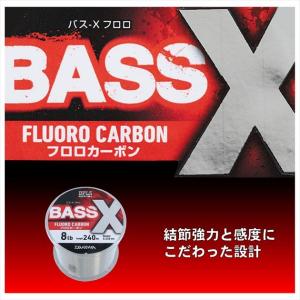 【訳あり】ダイワ ライン BASS-Xフロロ ...の詳細画像1