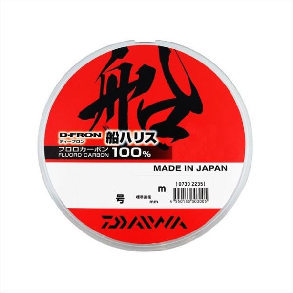 【ネコポス対象品】ダイワ ハリス Dフロン船ハリス 1.5号-100m(qh)