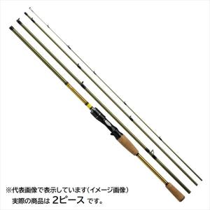 JACKALL ジャッカル ナワバリレンジ NR-S86/100M スピニング JACKALL ジャッカル ナワバリレンジ NR-S86/100M スピニング