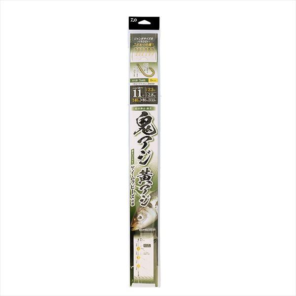 ダイワ 仕掛け 船仕掛け 胴突 鬼アジ黄アジ 3本針1セット替ハリス付 針11号-ハリス2.5号-幹...