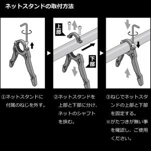 ダイワ ランディングネット プレッソ ランディ...の詳細画像3