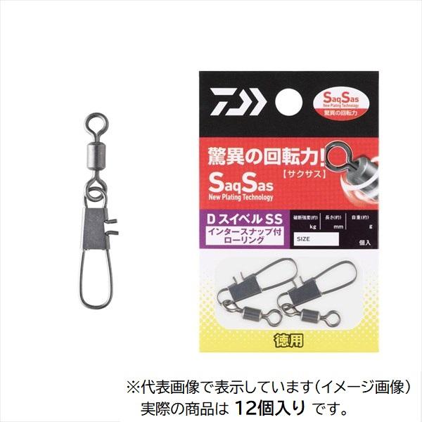 ダイワ サルカン Dスイベル(SWIVEL) SS インタースナップ付ローリング徳用 6