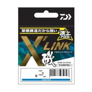 マルキュー 撥水ストレッチジャケット MQ-01 撥水ストレッチパンツ LL